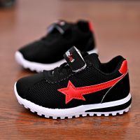儿童鞋子运动鞋男童女童2020新款阿甘鞋春秋休闲男孩透气皮面单鞋 贝贝虎D7黑色 22码(内长14CM)