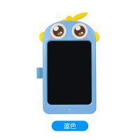 哈哈儿童液晶手写板电子写字板宝宝画画板小黑板家用无尘绘画板 蓝色哈哈