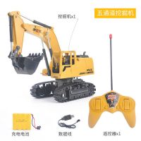 大号遥控合金版挖掘机 充电动工程车挖土机 男孩铲车钩机玩具礼物 [普通版]无线遥控挖掘机 1套原装充电电池[畅玩30分钟