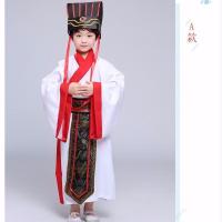 晏子使楚课本剧男女孩秦汉皇帝秦王楚王话剧演出儿童古装汉服书童 黑色 100