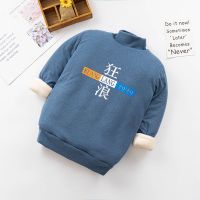 冬季男女童棉袄加绒加厚保暖上衣棉服家居服套头圆领棉上衣中大童 牛仔蓝-狂狼 -金德绒-加绒加厚 L[建议身高115-12