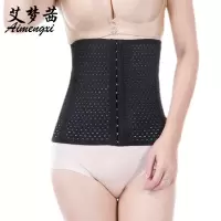 3排搭扣 减肥瘦身束腰收腹带美体产后束缚带薄款腰封燃脂透气塑身 黑色1件 S