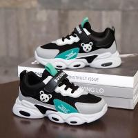 男童运动鞋女童鞋春秋款2021新款小学生休闲鞋透气网鞋儿童运动鞋 a-1228 绿色 29 码-内长约18.5厘米