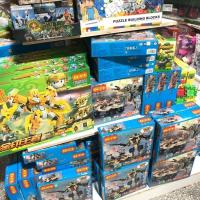 LO高式积木玩具积木称斤玩具益智积木颗粒积木军事场景机器人清仓 半斤体验价 男孩款[多种款式随机]