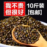 儿童决明子玩具沙池套装沙滩玩具组宝宝玩挖沙子沙漏家用室内铲子 5斤决明子玩具沙