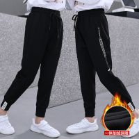 女童裤子春秋外穿2021新款春装运动裤儿童长裤洋气中大童休闲裤潮 黑色[1037春秋款] 120