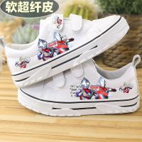 儿童鞋帆布鞋子女童板鞋2020春秋低帮球鞋卡通韩版爱莎公主小白鞋 D马丁软皮奥特贴 25码内长16.5cm约4周