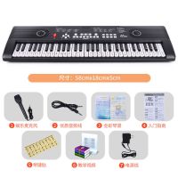 电子琴儿童钢琴初学者女孩1-3-6-12岁带话筒多功能宝宝入门玩具琴 电子琴特惠款
