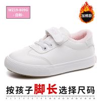 童鞋儿童棉鞋男童鞋2020新款冬季加绒加厚女童鞋子小姐姐鞋 粉红色 白粉 23 内长16/适合脚长15.5