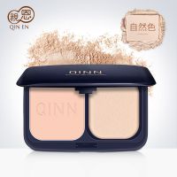 珍珠焕采玫瑰粉饼 遮瑕保湿 持久定妆修容彩妆 孕妇化妆品 玫瑰粉饼