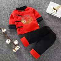 宝宝过年装中国风加厚加绒拜年服周岁礼服套装男女童新年唐装冬款 年年有余 130 建议身高120-125