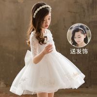 女童秋冬加厚公主裙小女孩白色蕾丝网纱蓬蓬裙婚礼演出主持人礼服 白色有袖 A30配珍珠发箍 100 建议体重32斤内