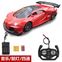 充电遥控车玩具带灯光儿童玩具车男孩遥控汽车赛车小孩玩具汽车 布加迪(红色)音乐/前灯/四通 普通版[需自备电池]