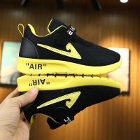 儿童运动鞋2020春秋休闲防滑软底拼色超轻软底学生日常野营运动鞋 黄色 41码 内长25.5