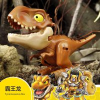 变形玩具金刚恐龙蛋 机器人霸王龙暴龙机甲仿真模型Q版儿童男孩子 卡通Q版[霸王龙]
