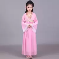 六一儿童古装唐装女童古装仙女装表演服古代公主古筝汉服贵妃服装 粉色 100cm