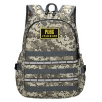 夜光中小学生吃鸡三级书包绝地求生儿童减负3级包迷彩双肩背包男 数码灰小号 单包