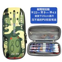摔不坏无噪音文具盒小学生笔盒男女生笔袋奥特曼铅笔盒儿童男女童 新款大号坦克光面内固定笔