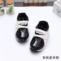 儿童运动鞋秋冬季男童鞋女童防水宝宝鞋小孩中大童加绒棉鞋跑步鞋 春秋单鞋A25黑色 22码鞋内长13.5cm