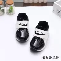 儿童运动鞋秋冬季男童鞋女童防水宝宝鞋小孩中大童加绒棉鞋跑步鞋 春秋单鞋A25黑色 22码鞋内长13.5cm