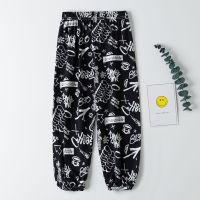 夏季棉绸儿童防蚊裤灯笼裤男童女童薄款家居空调裤宝宝睡裤沙滩裤 黑底英文 90（建议身高78-88cm）