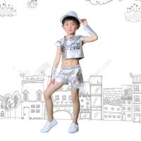 儿童爵士舞演出服亮片幼儿园现代舞表演服男女童街舞服少儿舞蹈服 银色 140