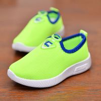 儿童鞋男童鞋子2021新款春夏透气女童学生镂空网面休闲鞋中大童鞋 红来601绿色 28 码(内长16CM)