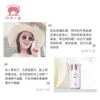 孕妇防晒霜30ml隔离霜防紫外线哺乳期可用怀孕期用