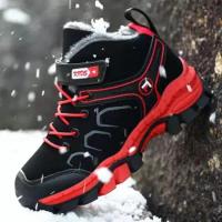 冬季新款中大童儿童男棉鞋加绒加厚保暖童鞋大棉鞋男孩登山鞋防滑 888黑红[大棉保暖] 31 内长约19.7cm