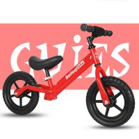 平衡车儿童滑行车1-3-6自行车双轮无脚踏滑步车小孩宝宝溜溜车 促销款发泡轮/无礼品