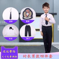 元旦儿童大合唱服演出服男女中小学生校服合唱团诗歌朗诵表演服装 男款衬衣全套 100cm
