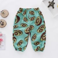 婴儿罩裤薄款宝宝秋冬季套棉裤的裤子加肥加宽儿童单裤宽松束脚裤 猕猴桃蓝色 73码 建议身高66-73cm