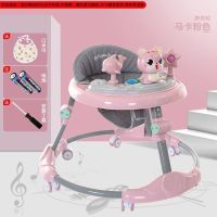 婴儿学步车多功能音乐车防侧翻防O型腿6 -18个月婴儿车婴儿助步车 彩虹【粉】六档调 普通轮+普通款