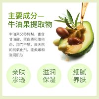 孕妇爽肤水专用怀孕期天然纯补水保湿护肤品哺乳期柔肤水