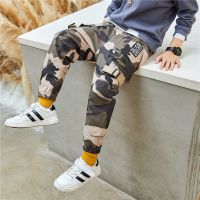 男童裤子秋冬款长裤中童工装裤时尚儿童休闲运动裤宽松韩版洋气潮 [迷彩] 90