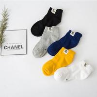 3-4-5-7-8-10岁夏季款男女儿童袜纯棉网眼宝宝短船袜隐形浅口袜子 5双[定标毛驴款] 3-4岁