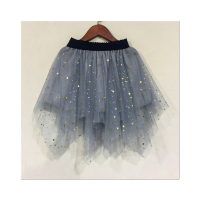 女童短裙网红半身裙2019新款夏季纱裙洋气舞蹈裙网纱纯棉内里 星星月亮灰色 100