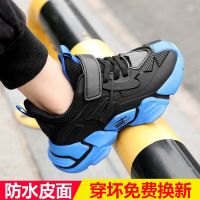 儿童鞋子男童皮面运动鞋2021春秋新款小学生中大童机甲炫酷篮球鞋 2186黑蓝 机甲炫酷 27 标准码