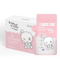 储奶袋母乳储存袋感温奶水存储袋150ml一次性奶水保鲜袋
