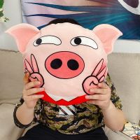 可爱小猪猪头抱枕毛绒玩具玩偶丑萌公仔搞怪闺蜜生日礼物女男生 鄙视剪刀手 40cm