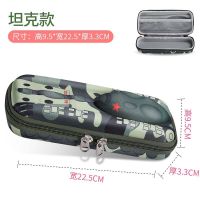 儿童小学生男女生韩版3D硬壳大容量多功能防水文具盒美国队长笔袋 3D坦克布面(二层)