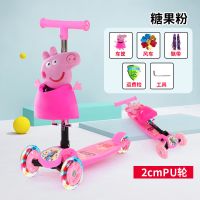 滑板车儿童三轮四轮可折叠闪光滑行车2-3-4-6-12岁男女宝宝滑滑车 折叠 粉色小轮+礼品