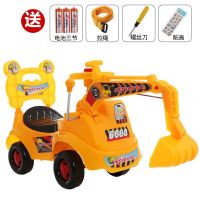 儿童四轮电动挖掘机工程车汽车滑行3-6男女宝宝玩具车可坐人充电 特价小款黄色滑行挖机(不能充电) 3-6