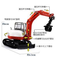 凯迪威1:50搅拌车625107混泥土搅拌车合金模型工程车玩具仿真型 抓木车/抓机