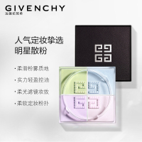 纪梵希(Givenchy)明星四宫格散粉1号# 4×3g