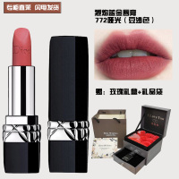 [专柜正品]Dior迪奥口红女士唇膏 烈艳蓝金772#豆沙色