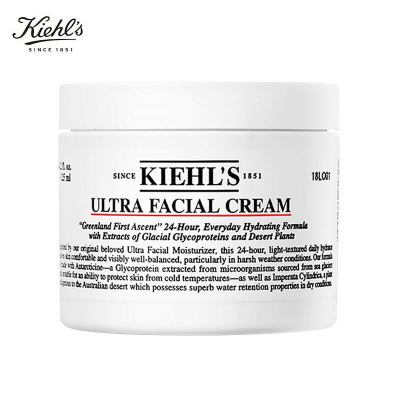 科颜氏(KIEHL'S)高保湿面霜50ml 角鲨烷补水保湿强韧肌底