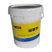 普拉塞(Plasser) 工具润滑剂 HD-JM00# 15kg/桶