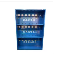 普拉塞(Plasser) 铁皮工具充电柜 蓝色