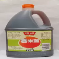 14463059-珍极香米醋1.75L-6947174320326